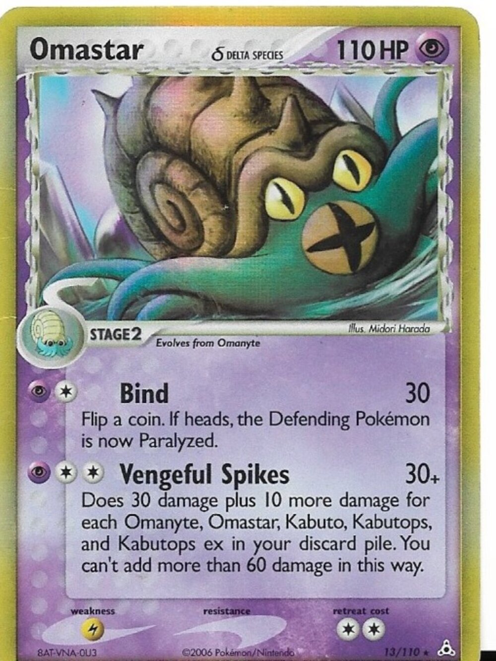 Pokemon Omastar Delta 13/110 Holon Phantoms Holo HP